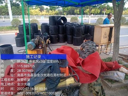 井陉矿管道短管置换-管道顶管-炜誉市政