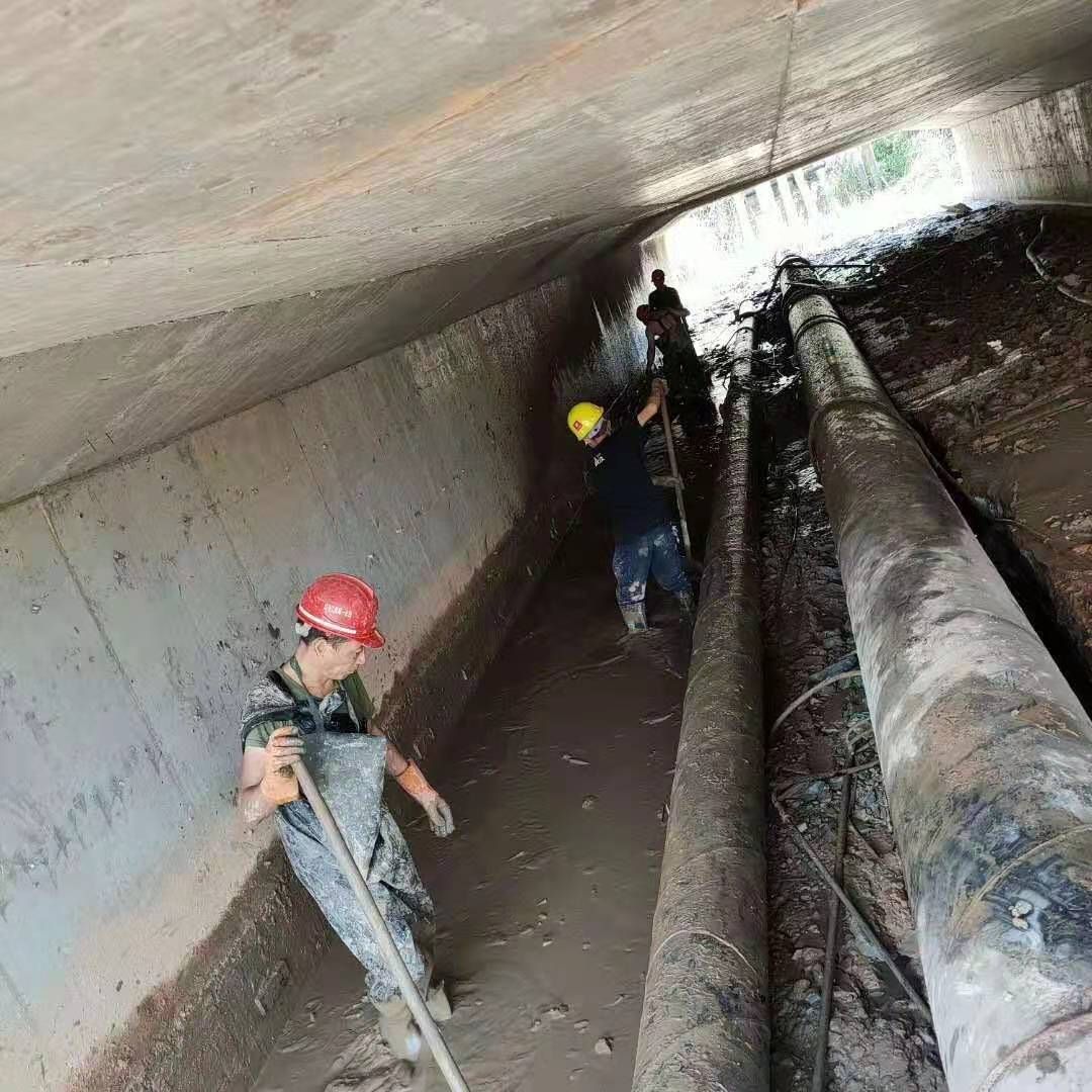 井陉矿工业管道清淤